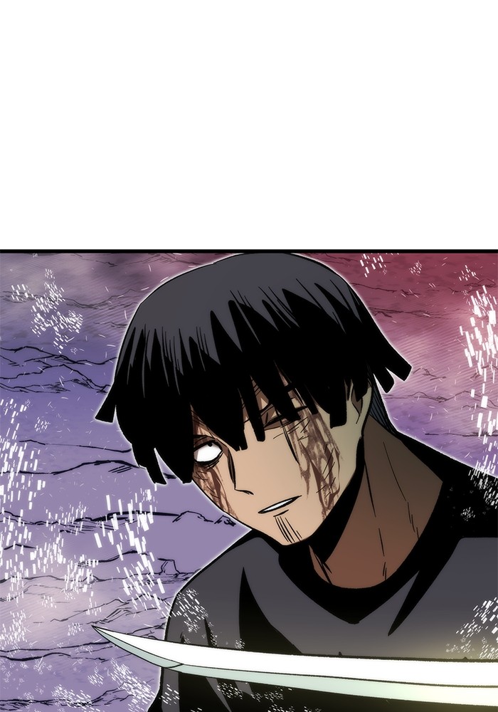 Ultra Alter Chapter 101 Gambar 107