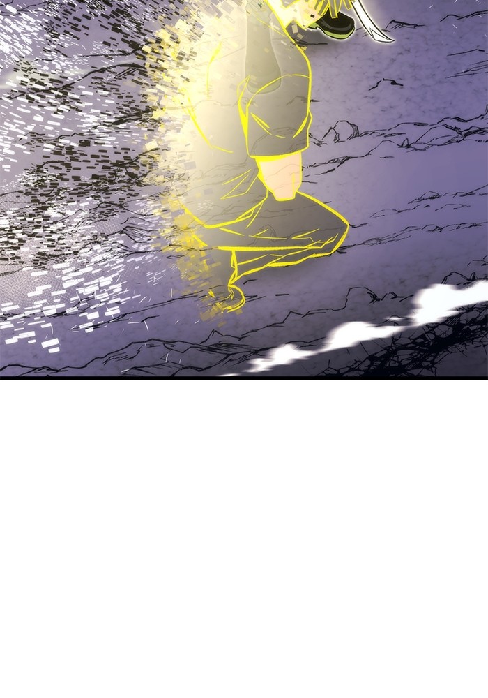 Ultra Alter Chapter 101 Gambar 111