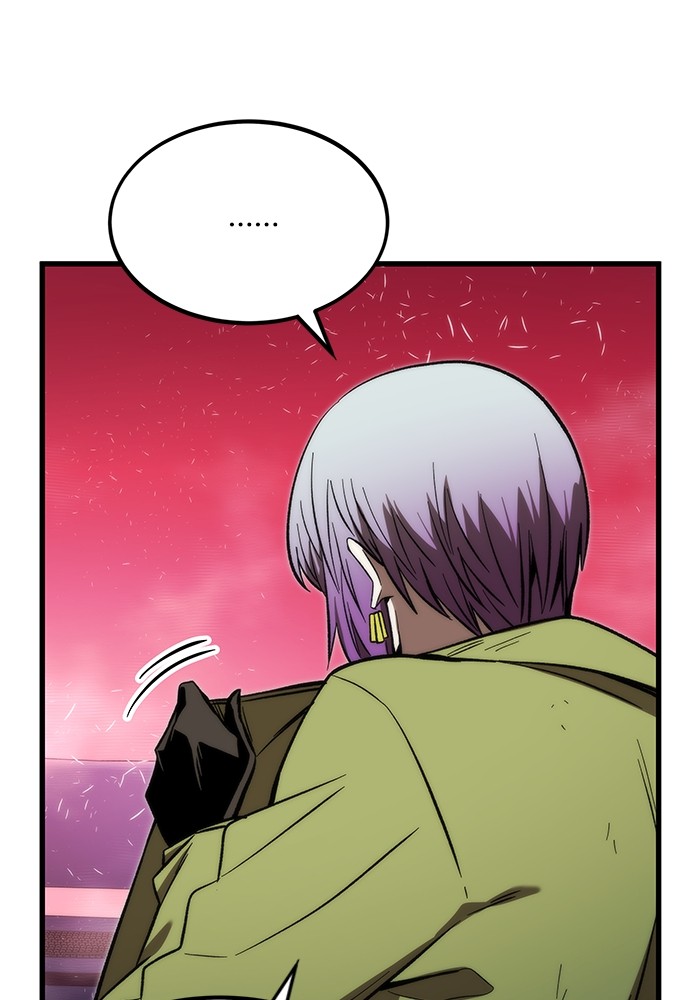 Ultra Alter Chapter 101 Gambar 117