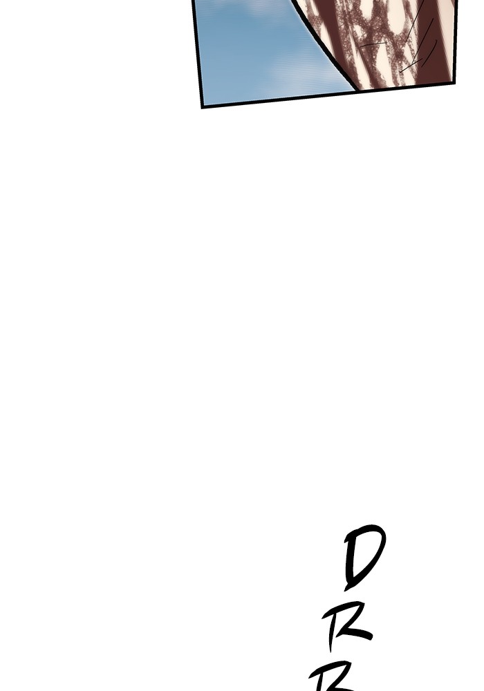 Ultra Alter Chapter 101 Gambar 12