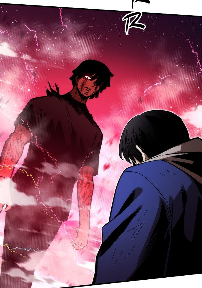 Ultra Alter Chapter 101 Gambar 13