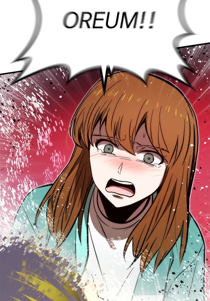 Ultra Alter Chapter 101 Gambar 158