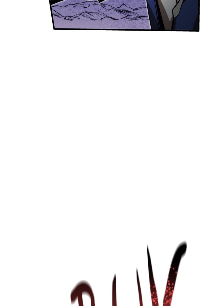 Ultra Alter Chapter 101 Gambar 17