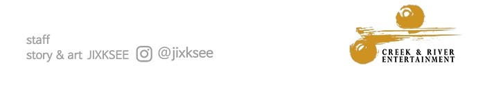 Ultra Alter Chapter 101 Gambar 175