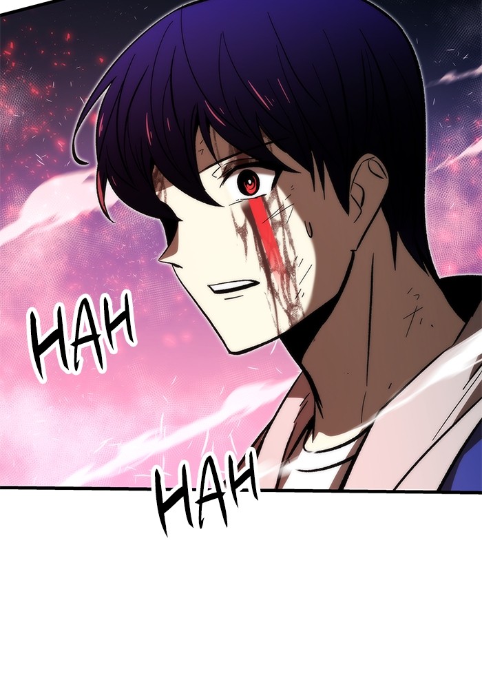 Ultra Alter Chapter 101 Gambar 6