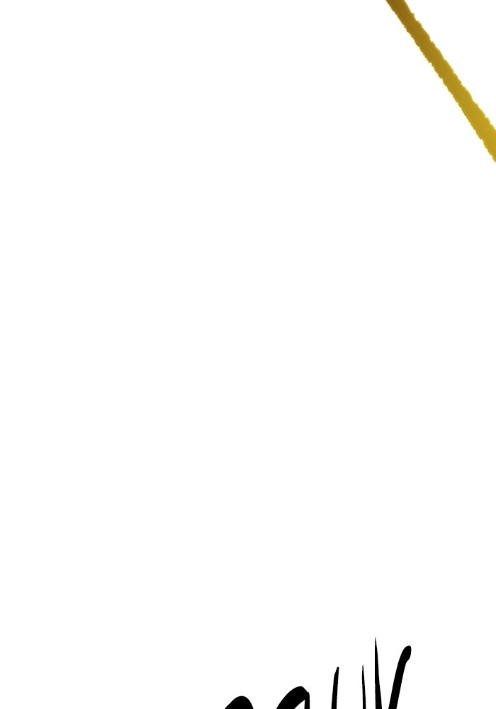 Ultra Alter Chapter 101 Gambar 65