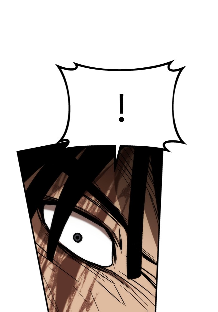 Ultra Alter Chapter 101 Gambar 69