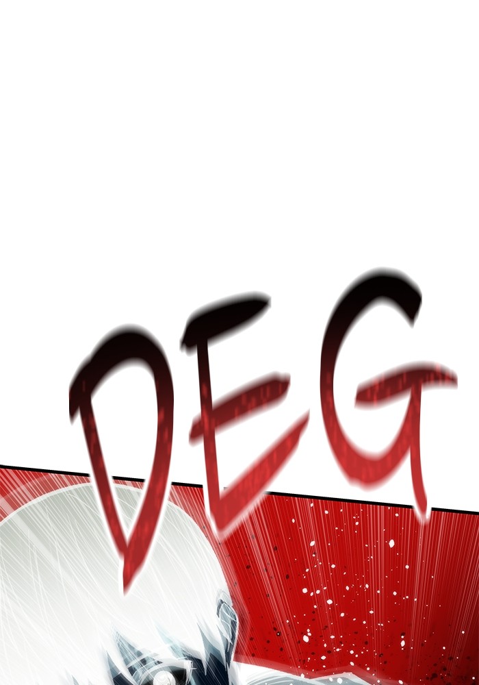 Ultra Alter Chapter 101 Gambar 7