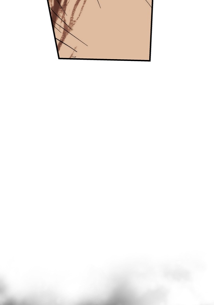 Ultra Alter Chapter 101 Gambar 70