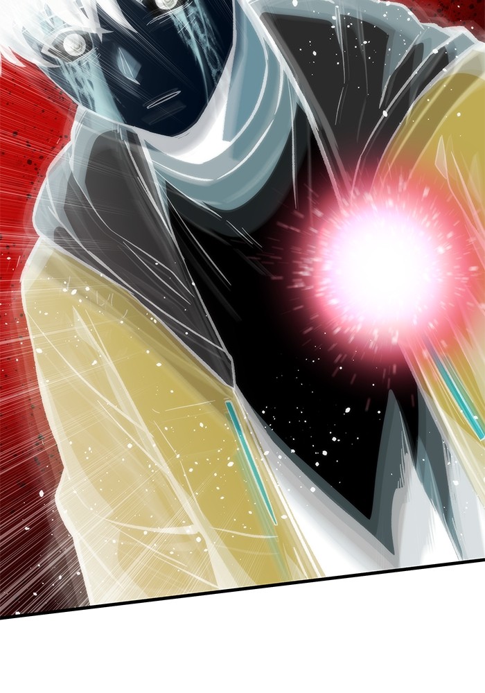 Ultra Alter Chapter 101 Gambar 8