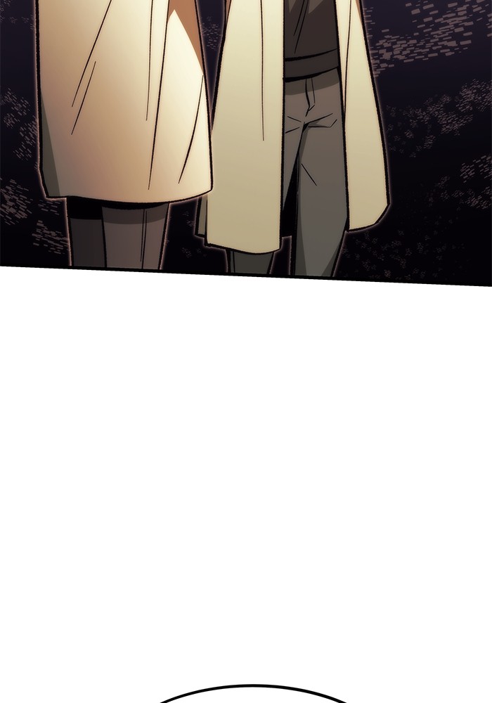 Ultra Alter Chapter 101 Gambar 99