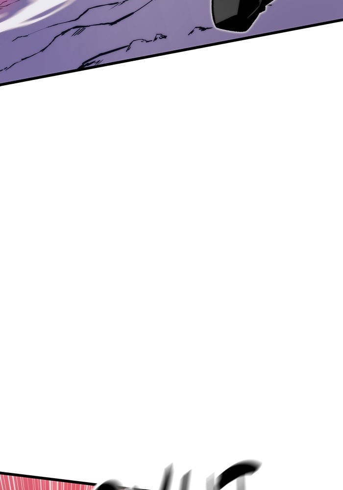 Ultra Alter Chapter 100 Gambar 104