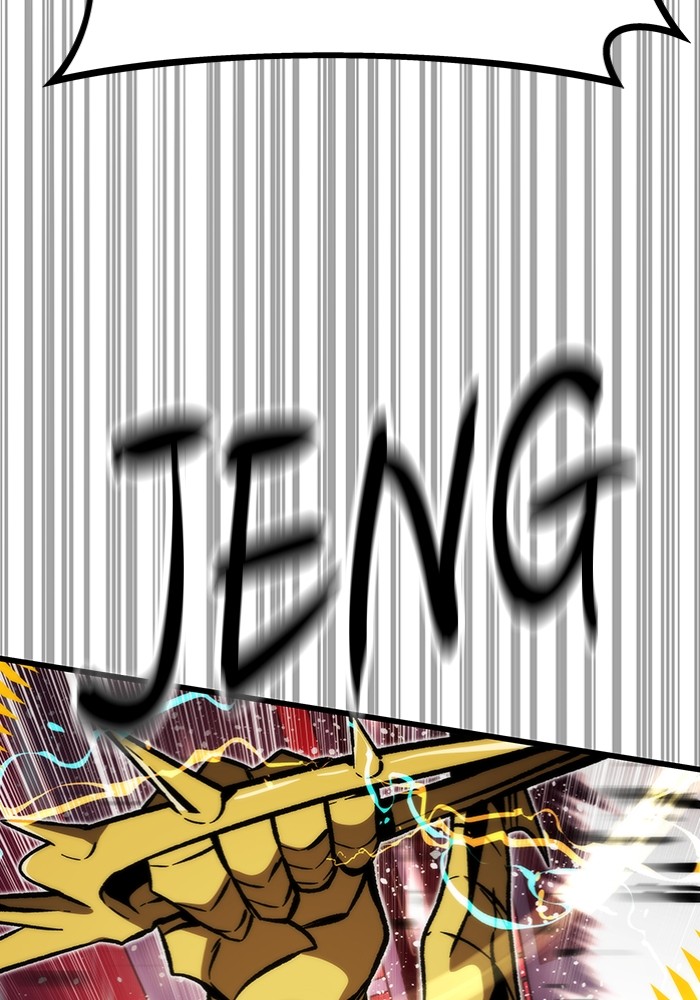 Ultra Alter Chapter 100 Gambar 134