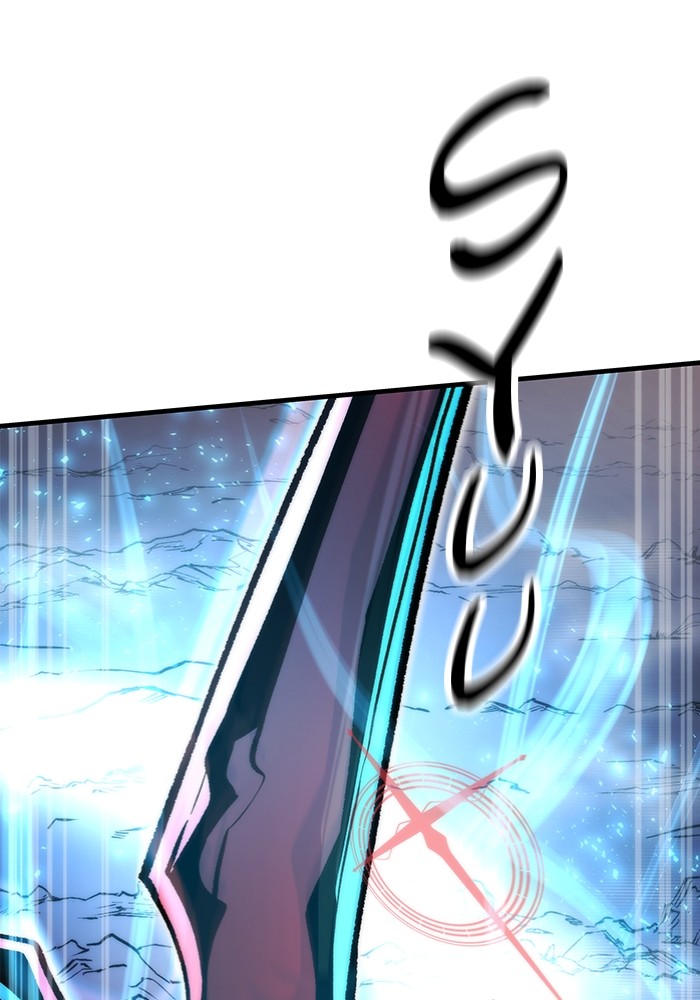 Ultra Alter Chapter 100 Gambar 178