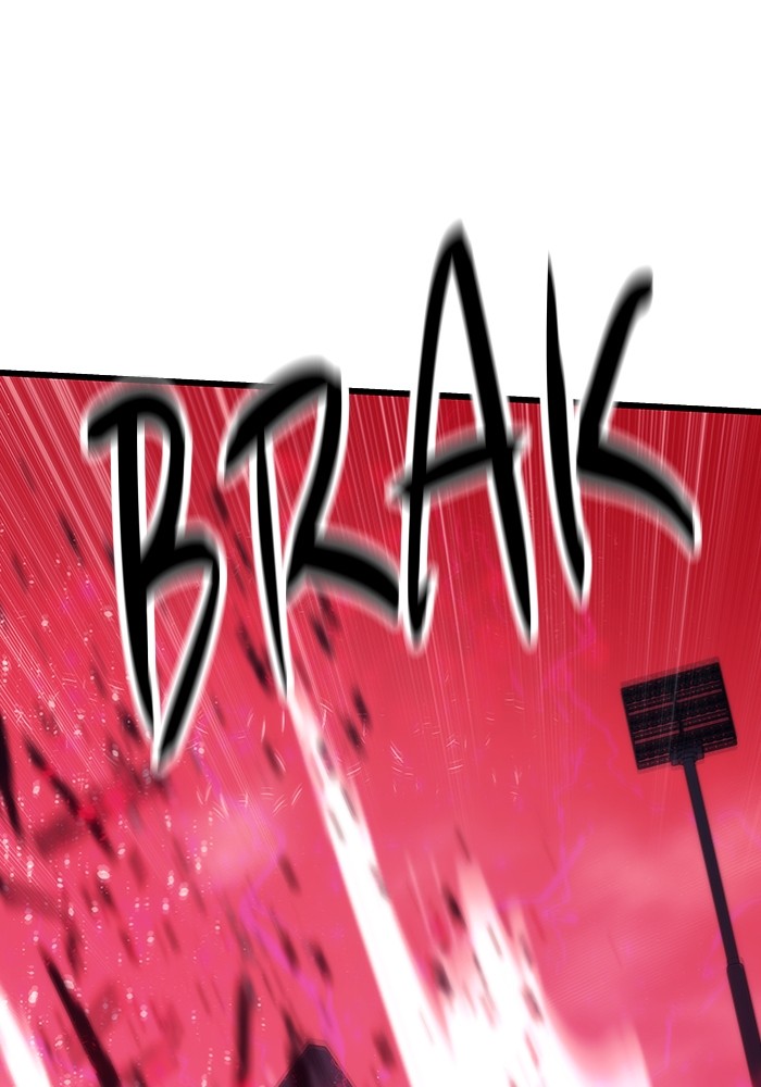 Ultra Alter Chapter 100 Gambar 211