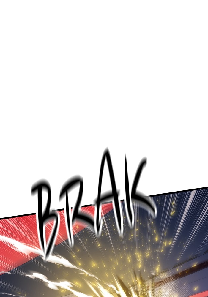 Ultra Alter Chapter 100 Gambar 38