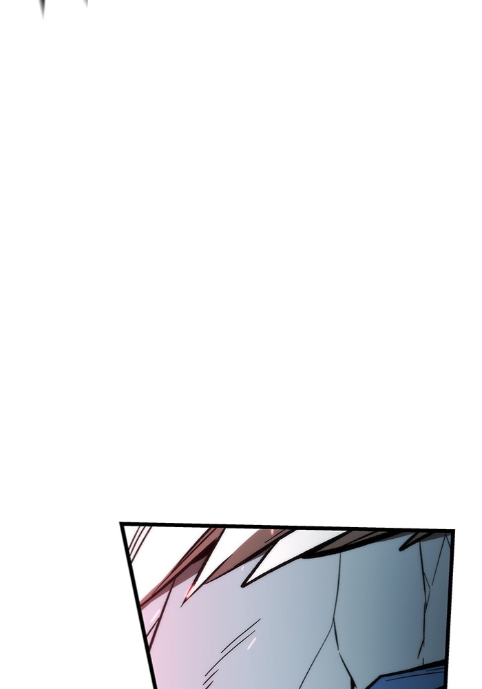 Ultra Alter Chapter 100 Gambar 54
