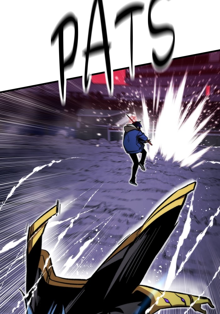 Ultra Alter Chapter 100 Gambar 89