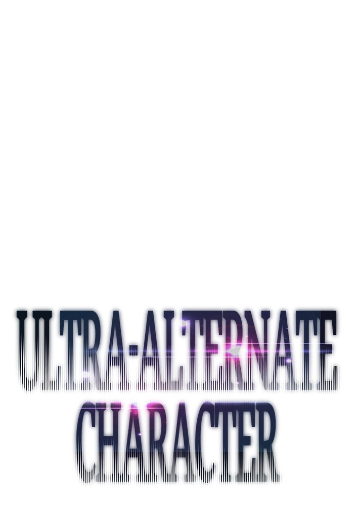 Ultra Alter Chapter 100 Gambar 9