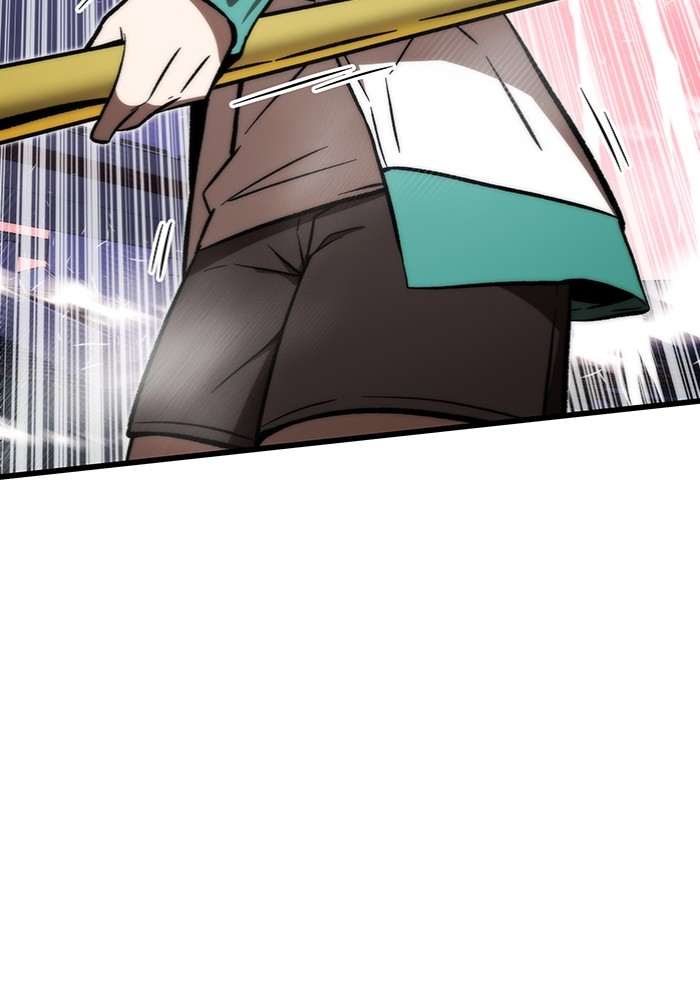 Ultra Alter Chapter 100 Gambar 96