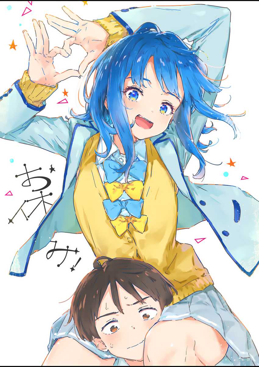Make Heroine ga Oosugiru! Chapter 20.1 Gambar 13
