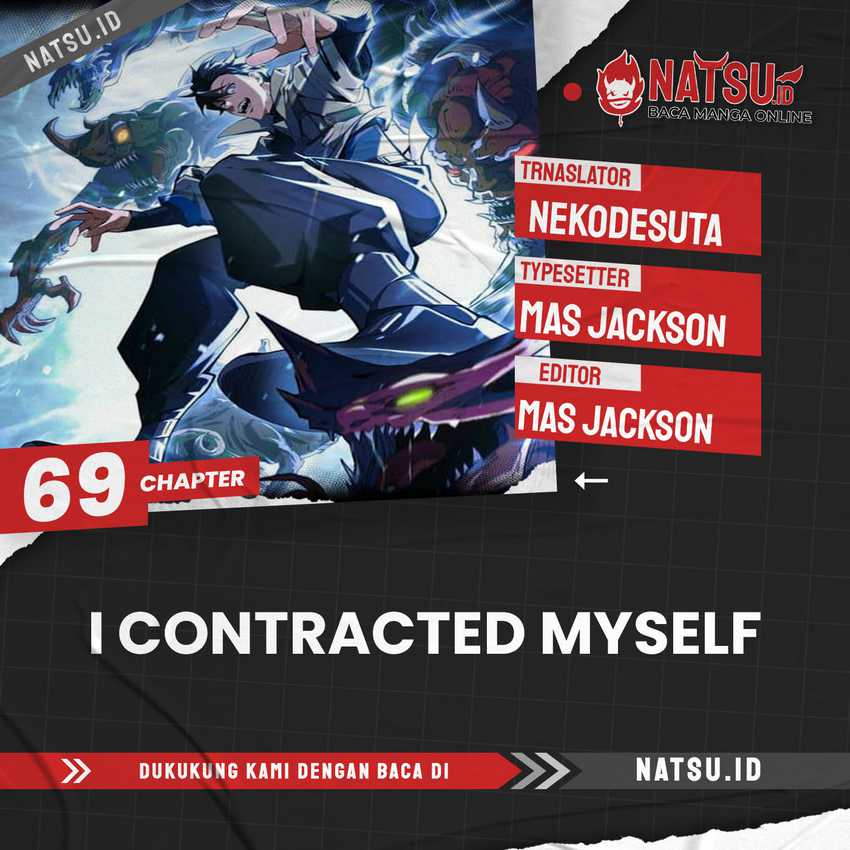 Baca Komik I Contracted Myself Chapter 69 Gambar 1