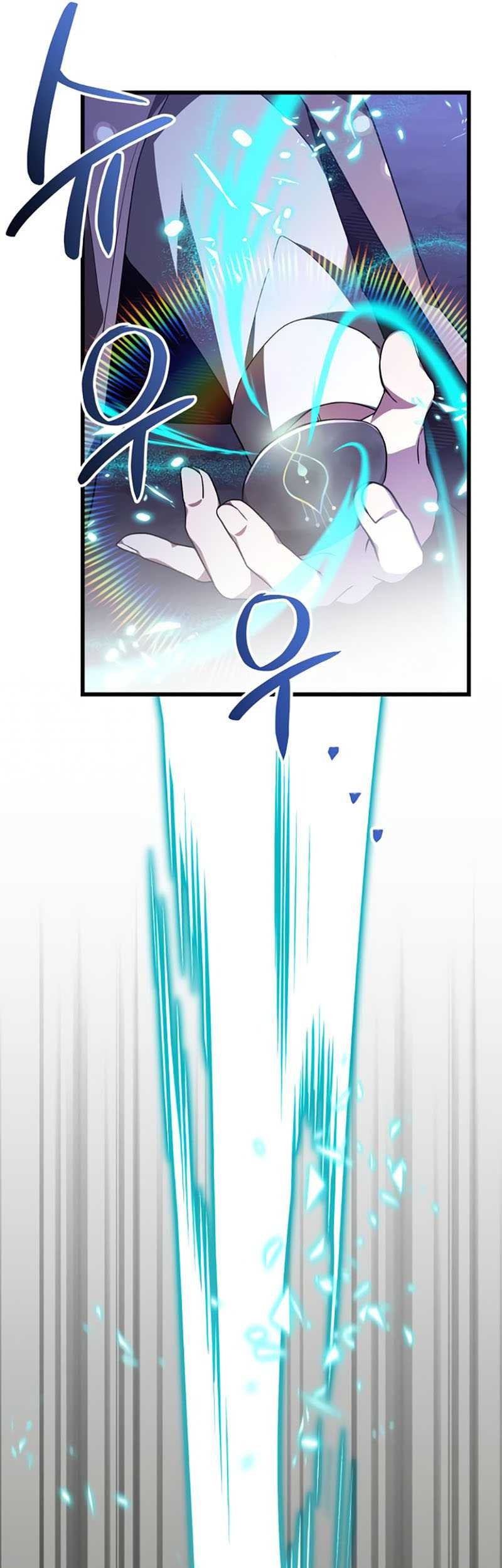 I Become a Legendary ArchMage by Reading a Book Chapter 44 Gambar 59