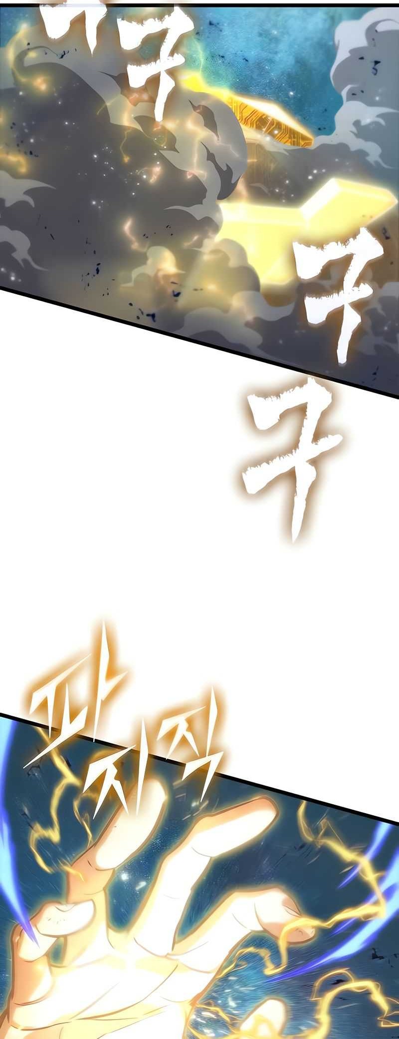The World After the Fall Chapter 167 Gambar 34