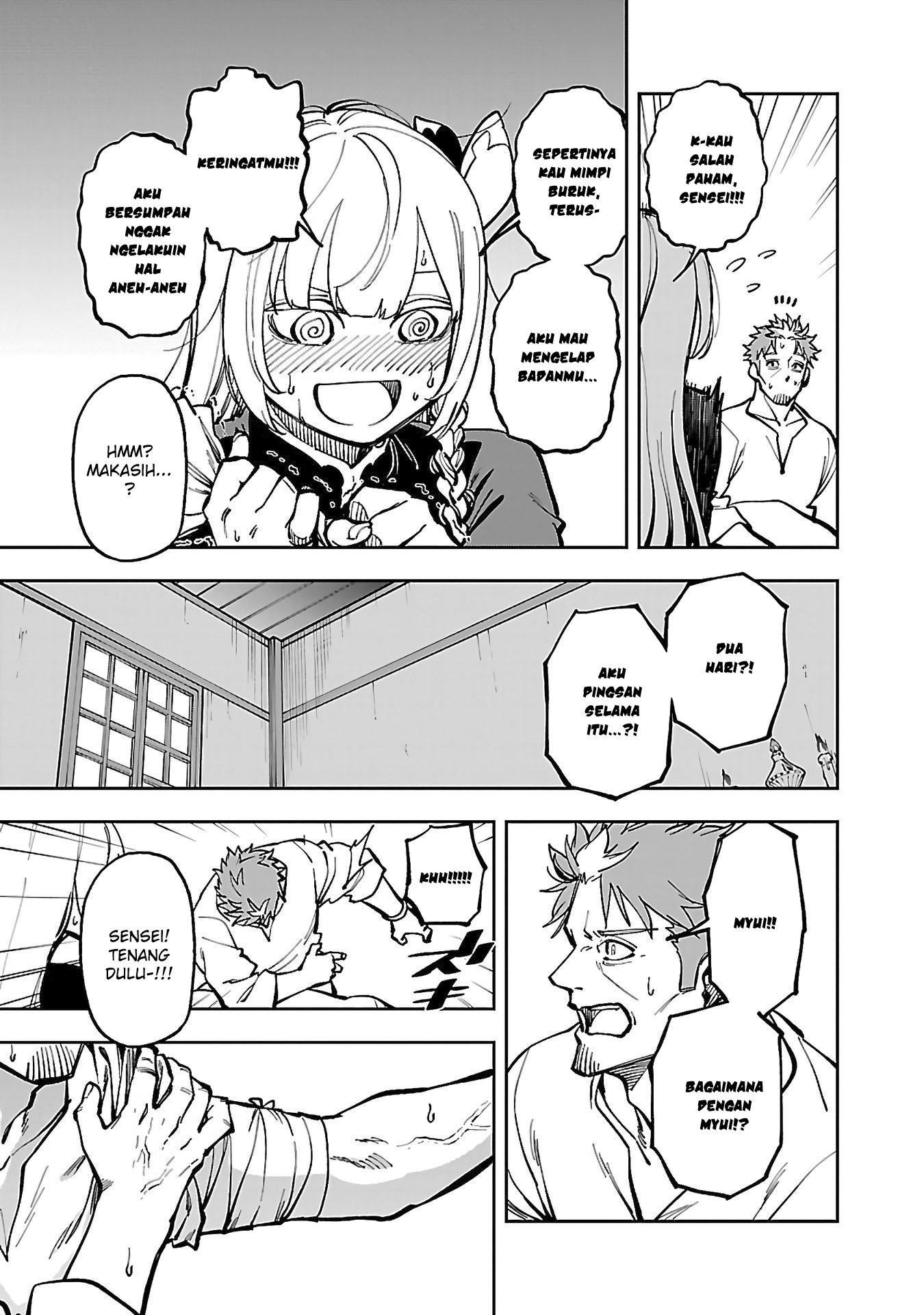 Katainaka no Ossan, Kensei ni Naru ~tada no inaka no kenjutsu shihan datta no ni, taisei shita deshi-tachi ga ore wo hottekurenai ken~ Chapter 29 Gambar 9