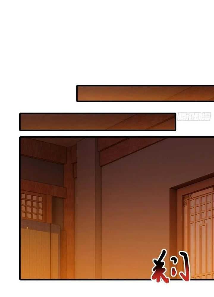 Traveling through time and space to become an unlucky NPC: I have a wife to protect me Chapter 49 Gambar 15