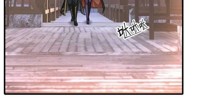 Traveling through time and space to become an unlucky NPC: I have a wife to protect me Chapter 47 Gambar 3