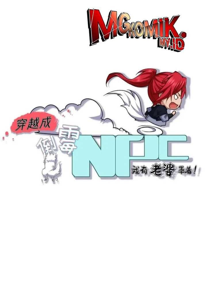 Traveling through time and space to become an unlucky NPC: I have a wife to protect me Chapter 46 Gambar 33