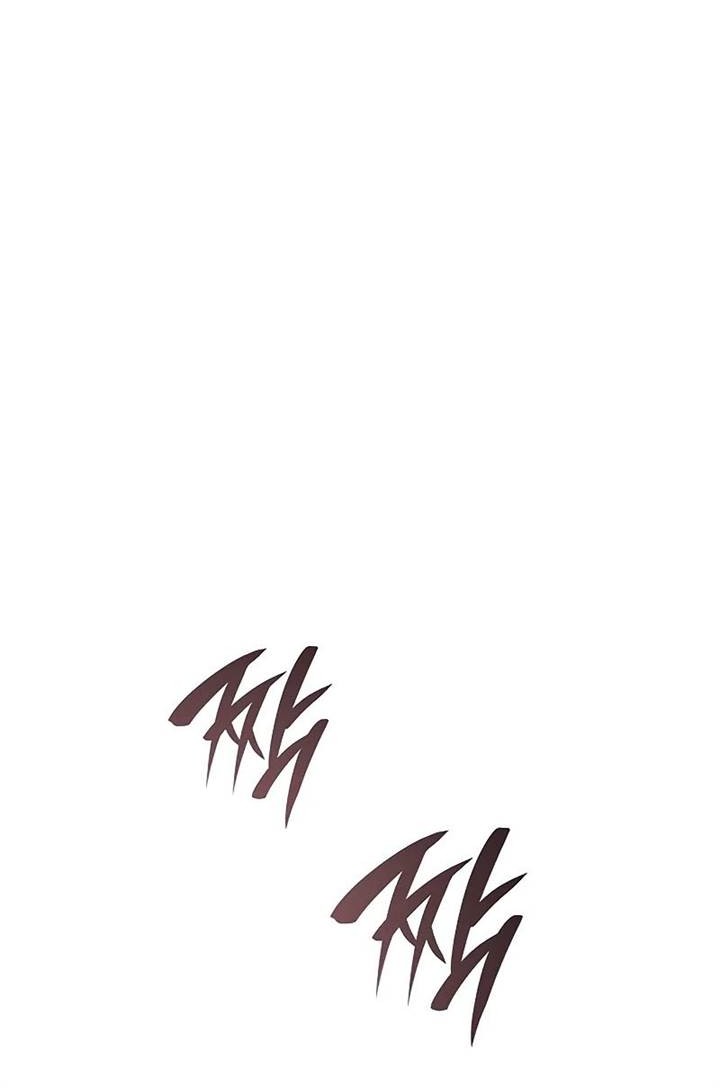 Bad Born Blood Chapter 01 Gambar 10