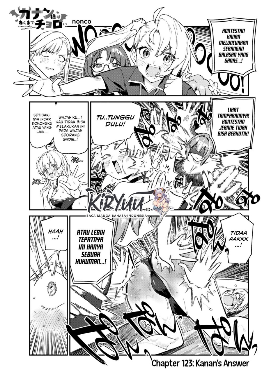 Baca Kanan-sama wa Akumade Choroi Chapter 123 Gambar 2