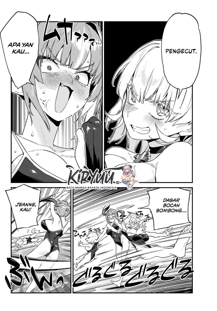 Kanan-sama wa Akumade Choroi Chapter 123 Gambar 7