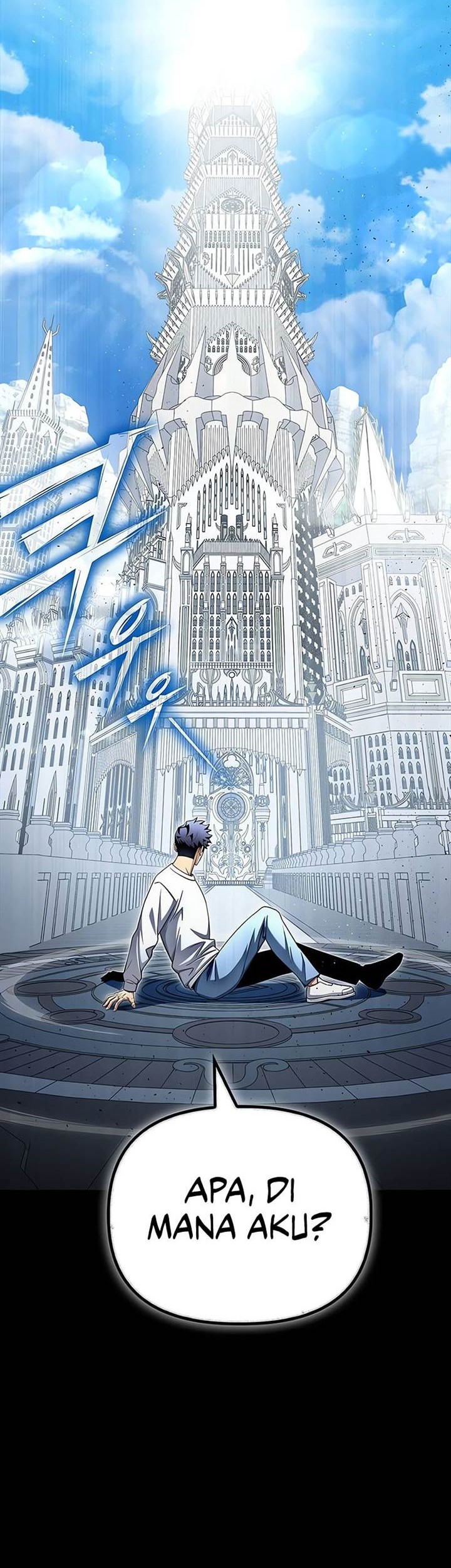 Baca  Superhuman Battlefield Chapter 145 Gambar 2