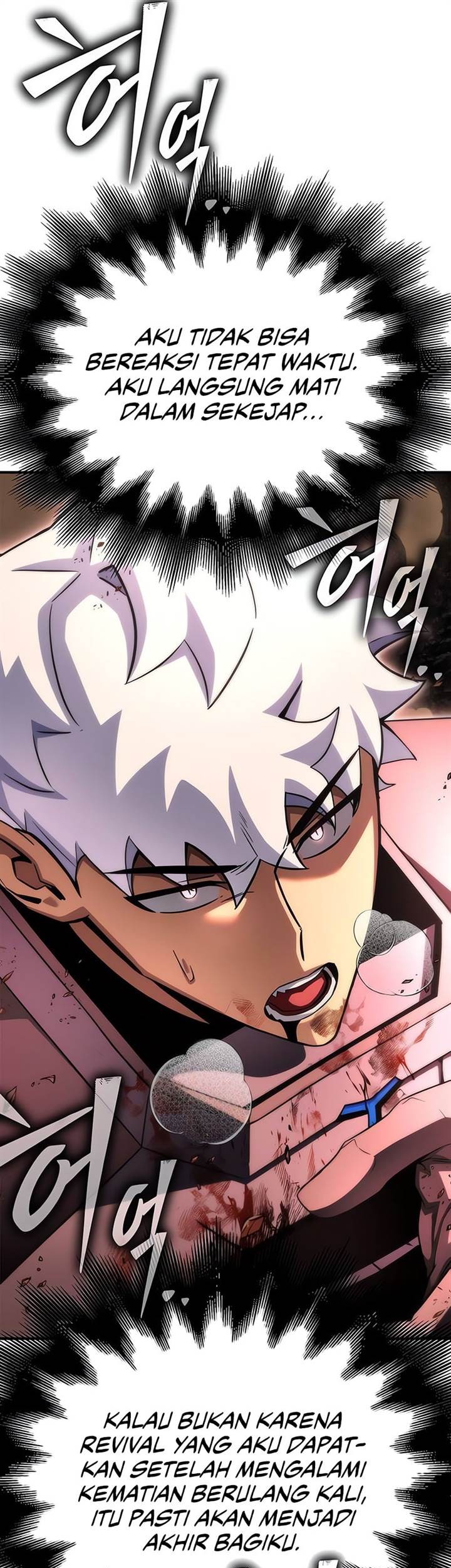 Superhuman Battlefield Chapter 145 Gambar 23