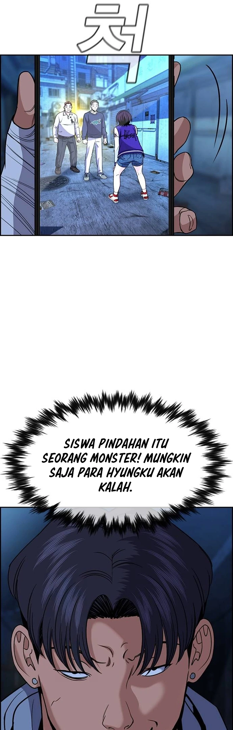 True Education Chapter 182 Gambar 50