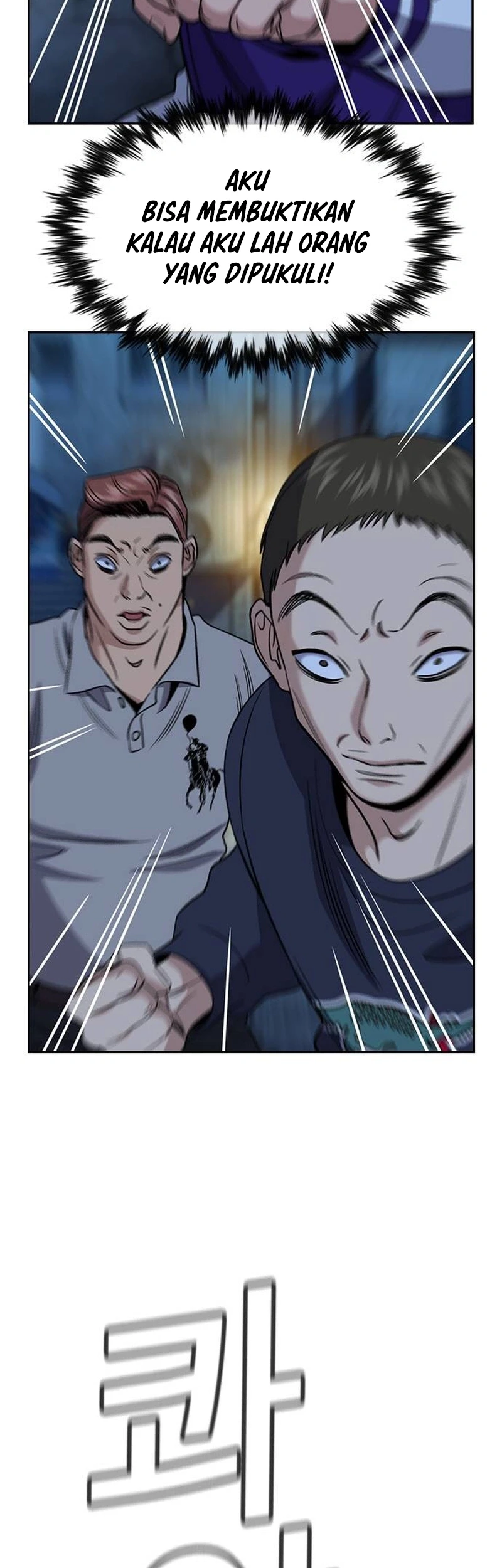 True Education Chapter 182 Gambar 52