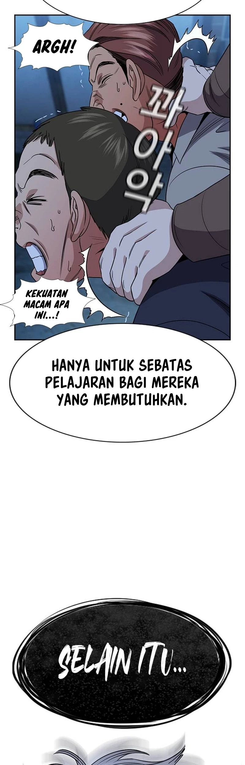 True Education Chapter 182 Gambar 57