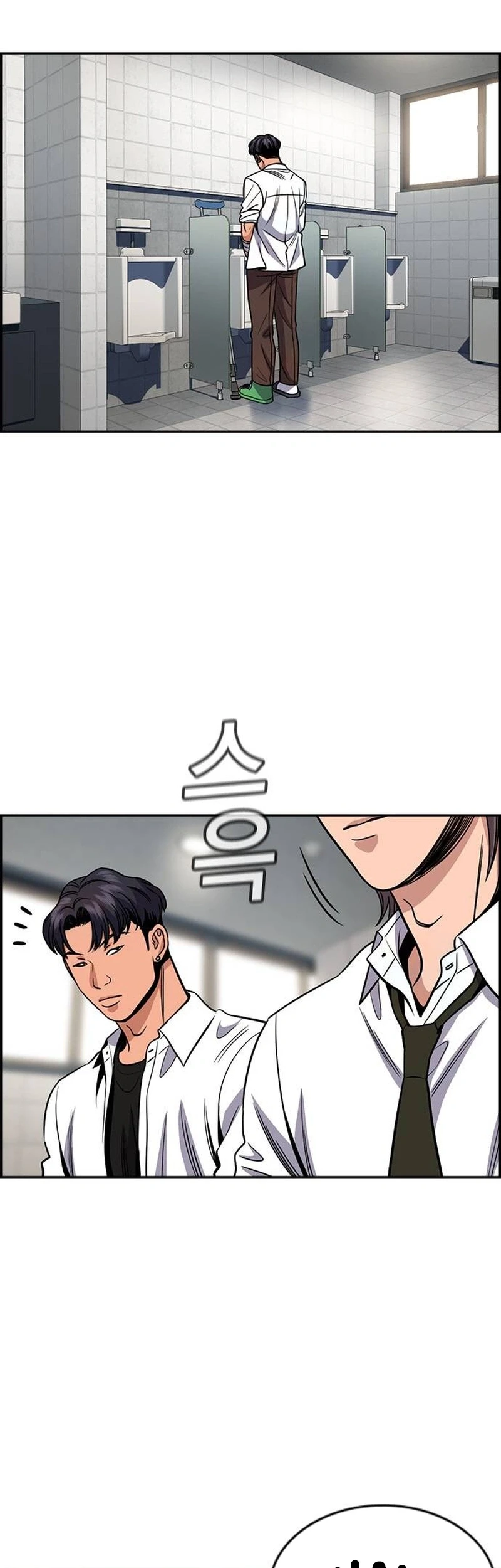 True Education Chapter 182 Gambar 24