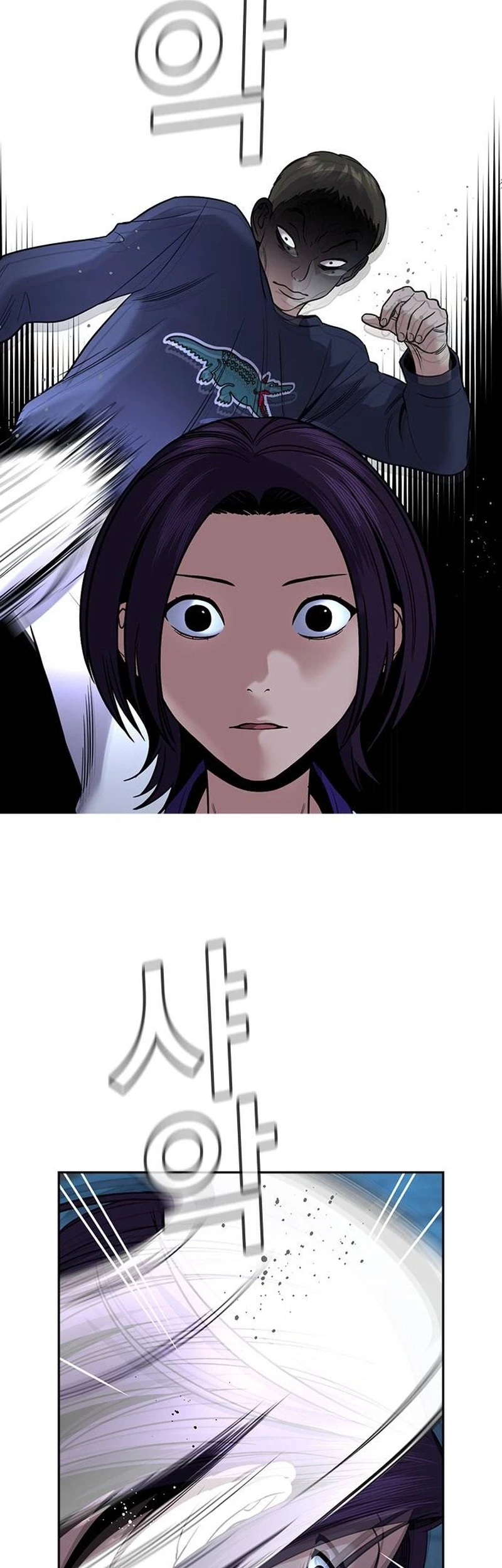 True Education Chapter 182 Gambar 40