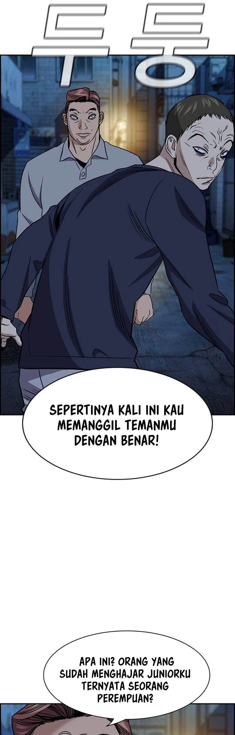 True Education Chapter 182 Gambar 44