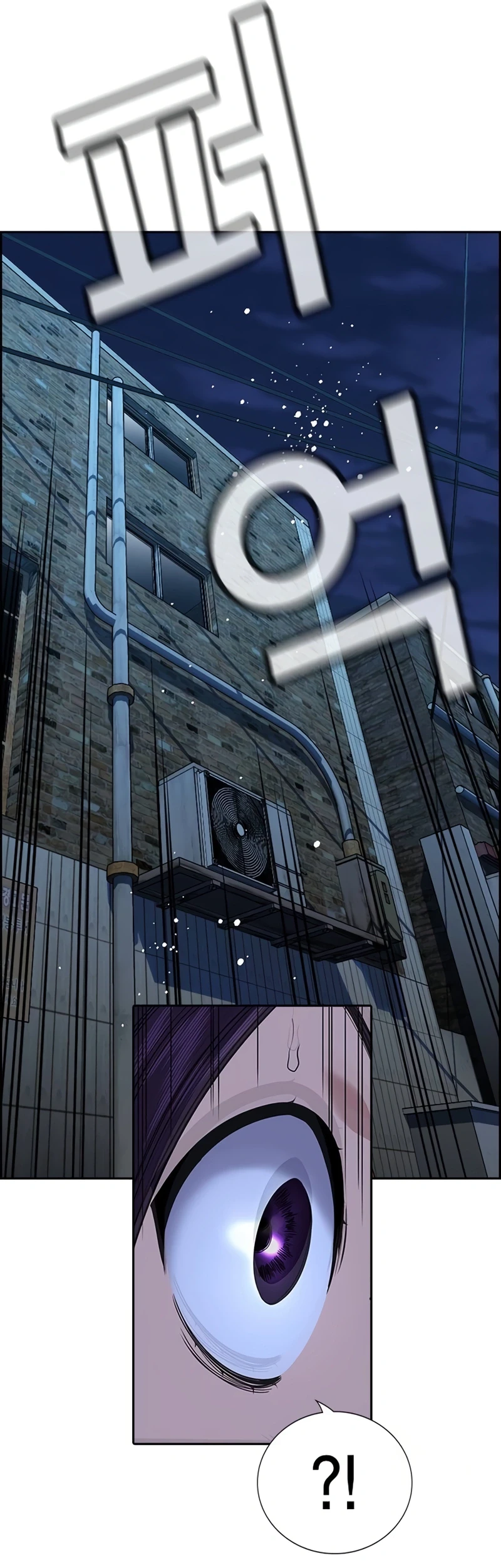 True Education Chapter 181 Gambar 7