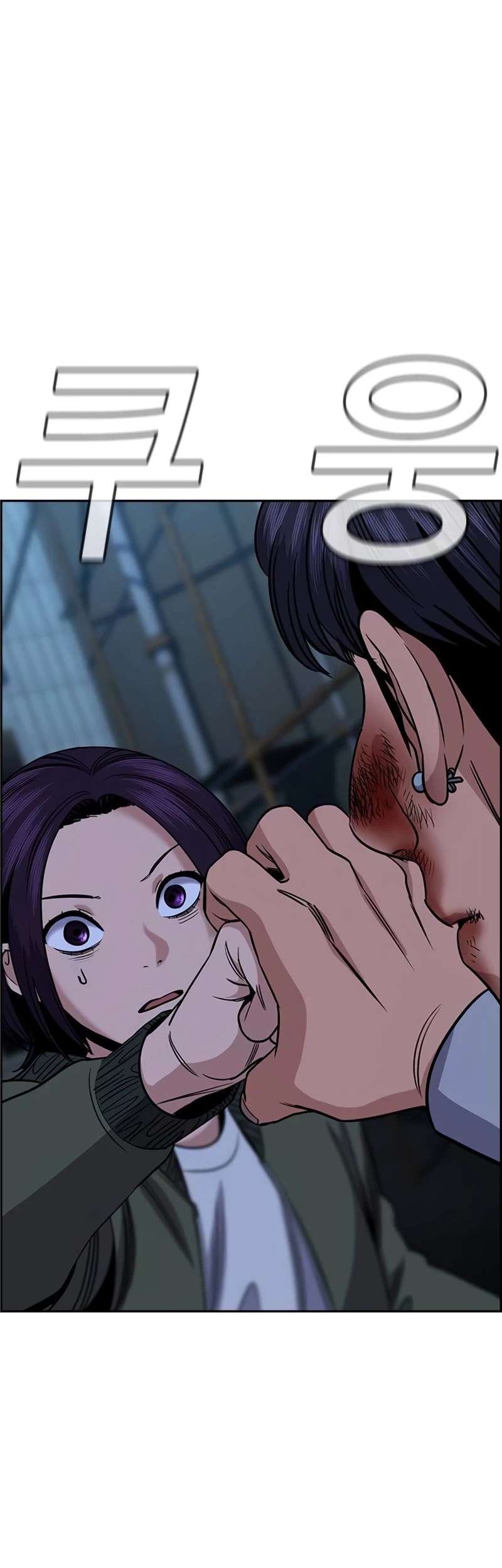 True Education Chapter 181 Gambar 8