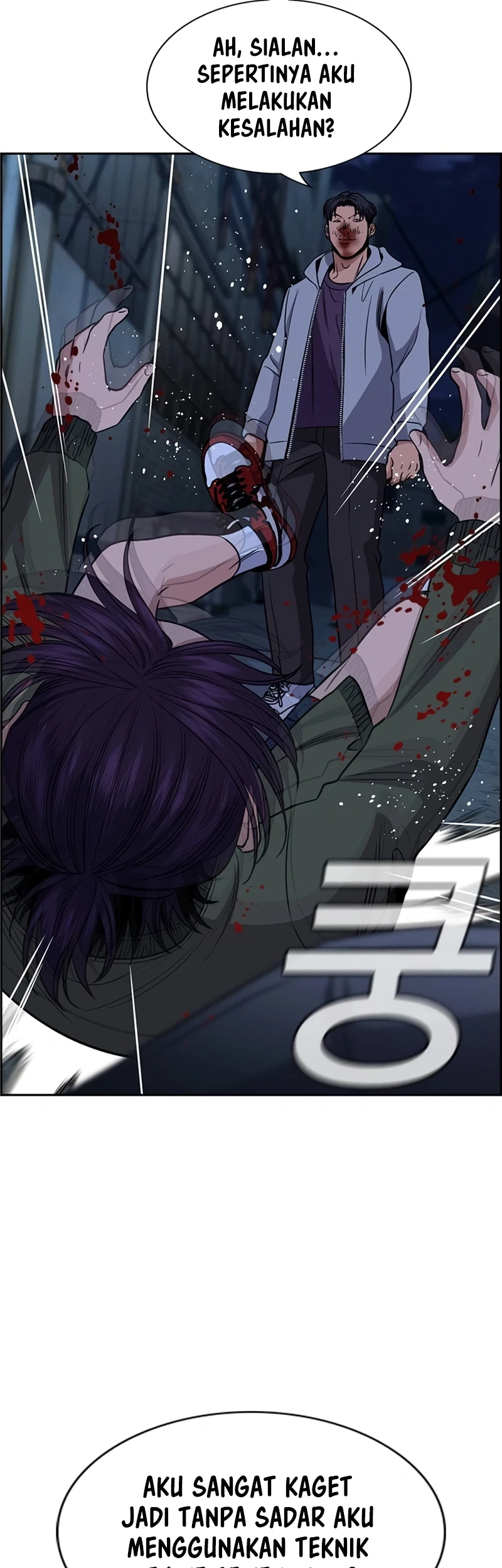 True Education Chapter 181 Gambar 12