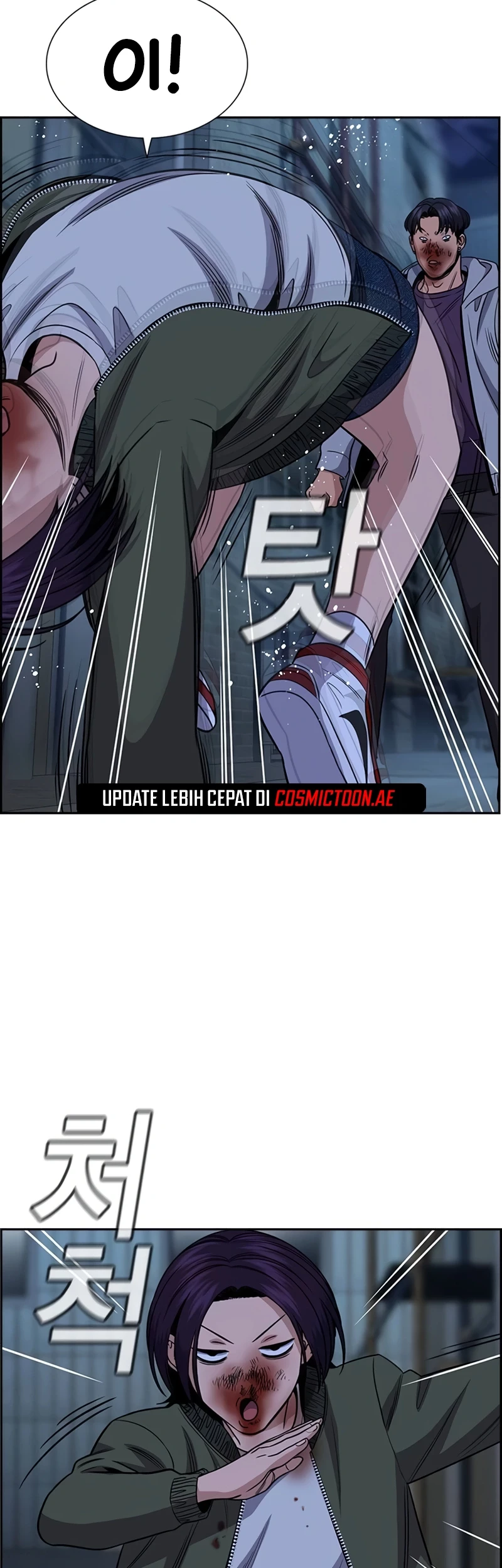 True Education Chapter 181 Gambar 14