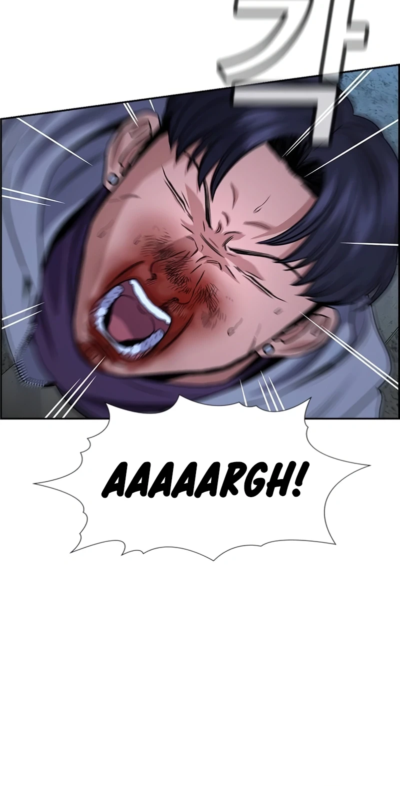 True Education Chapter 181 Gambar 36