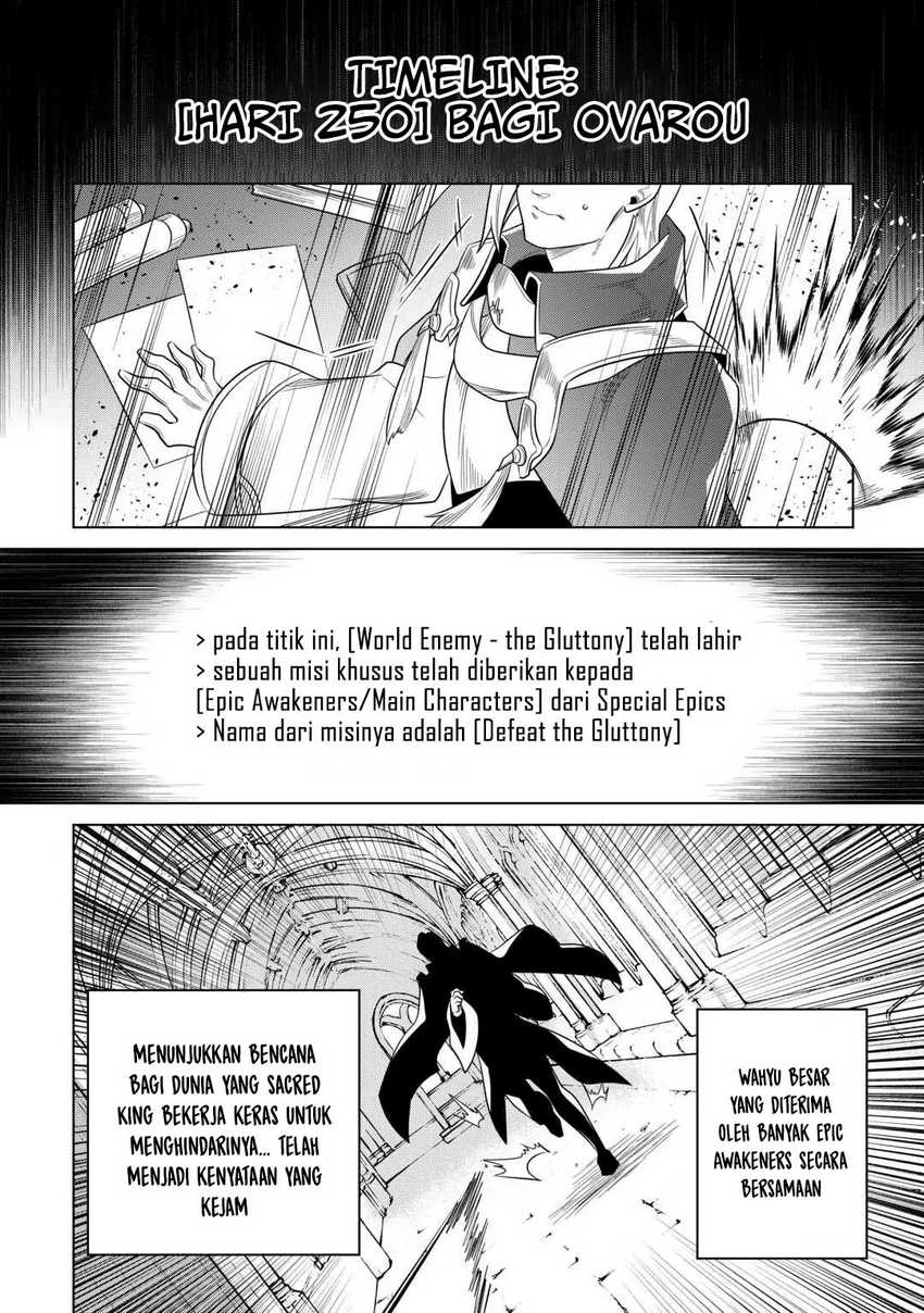 Re:Monster Chapter 106 Gambar 7