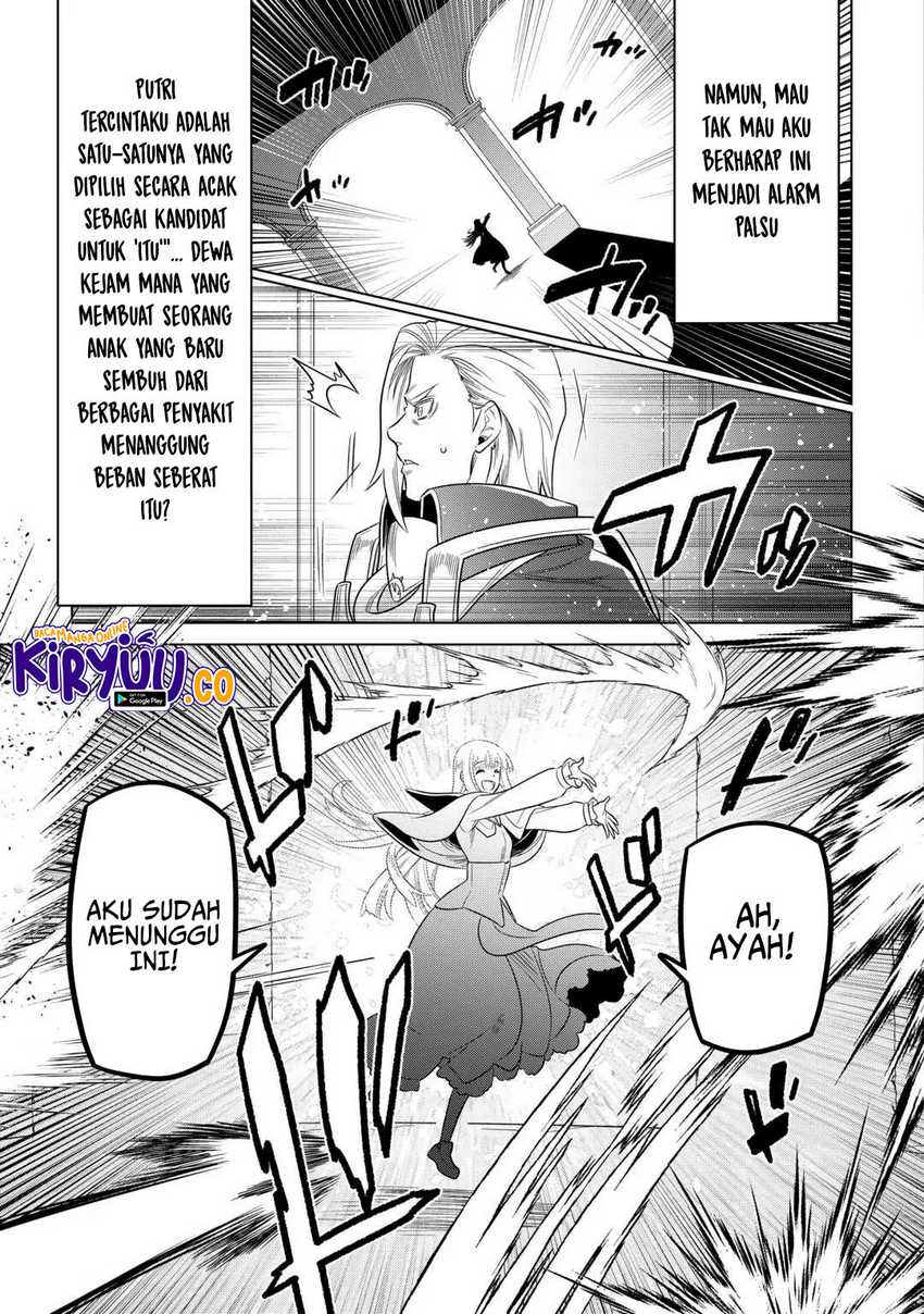 Re:Monster Chapter 106 Gambar 8